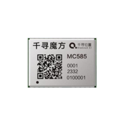 RCHIP系列模組