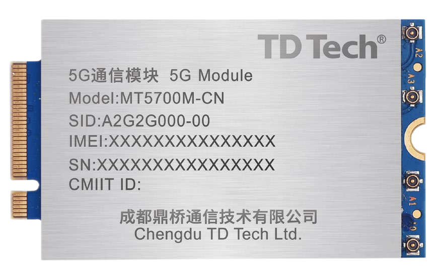 鼎橋5G NR模組上新，助力終端實(shí)現(xiàn)5G規(guī)?；瘧?yīng)用與數(shù)字化轉(zhuǎn)型
