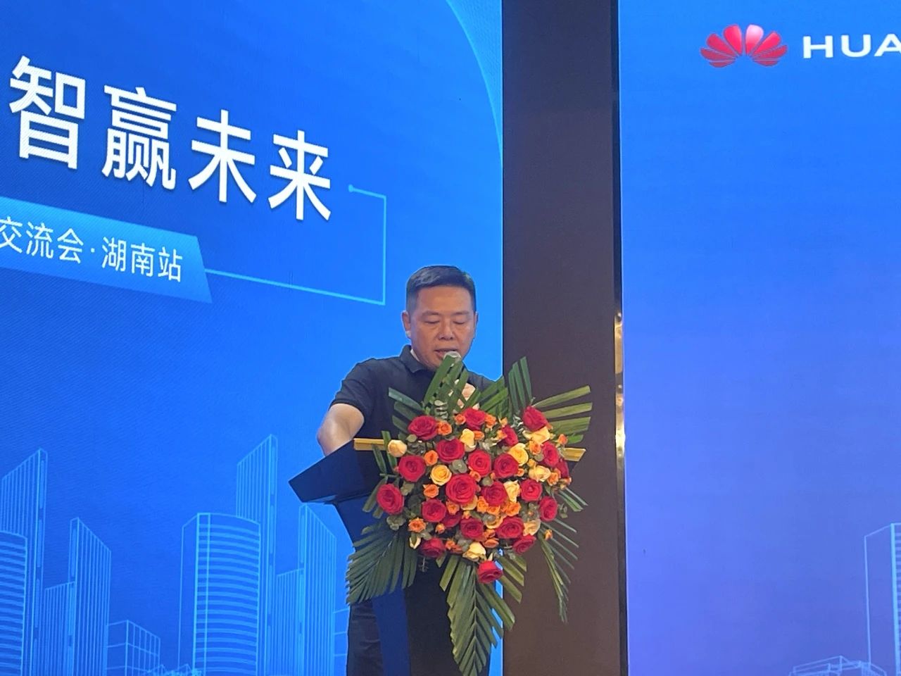 高效能源 智贏未來(lái) | 華為數(shù)字能源產(chǎn)品交流會(huì)·湖南站完美落幕